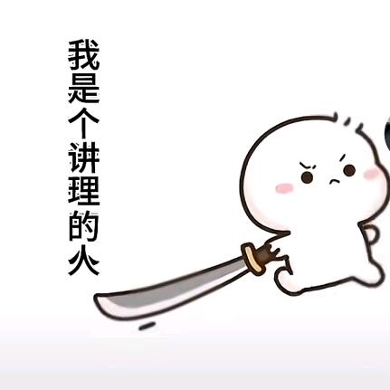 ༺ཌ༽༈ネゆ༼༈ད༻
