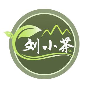 刘小茶的铺子
