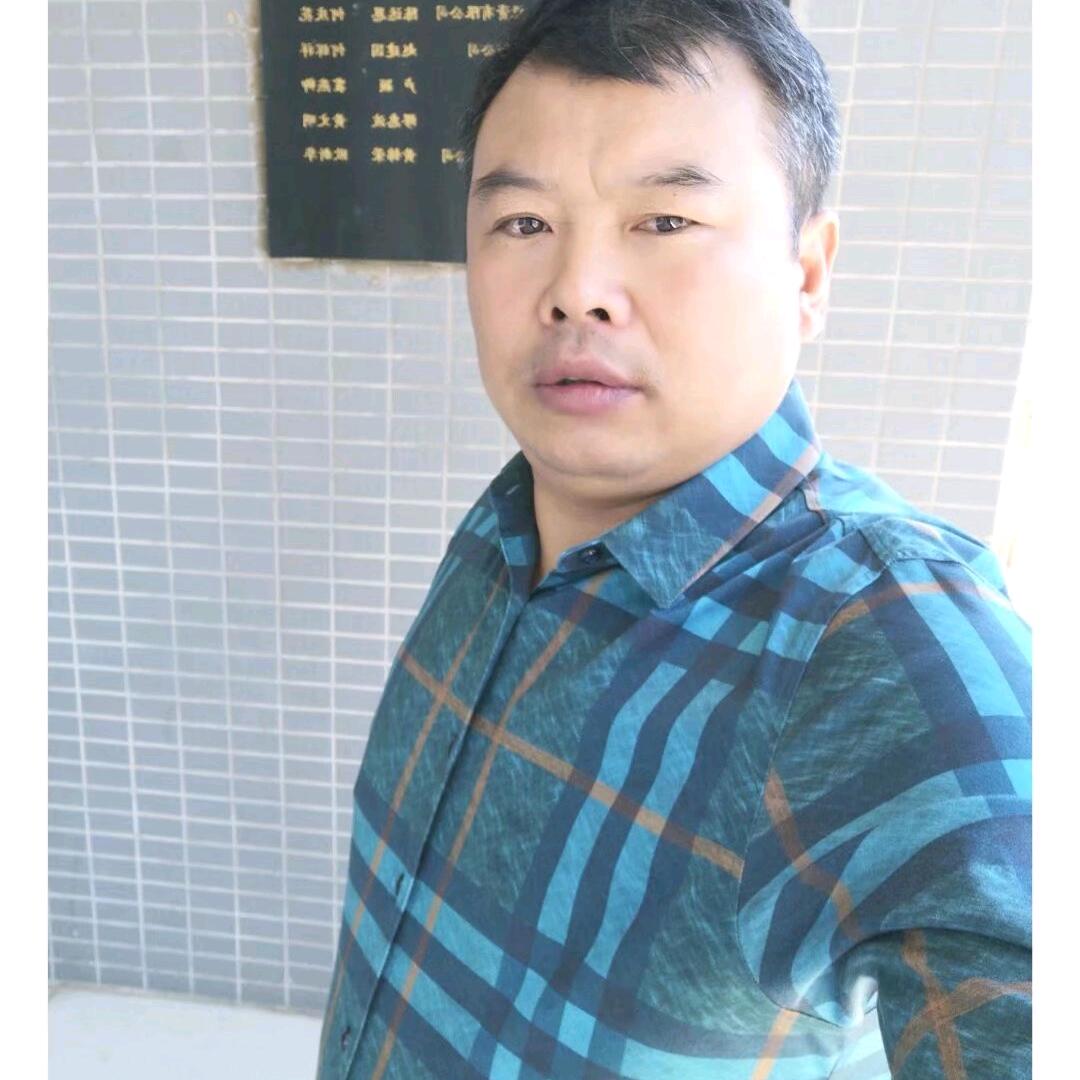 啊、建