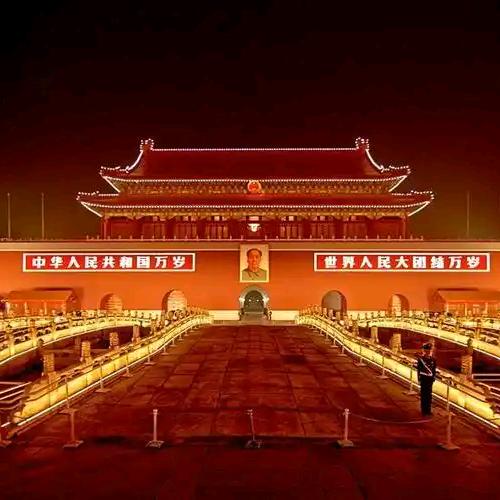 中国传统文化集锦