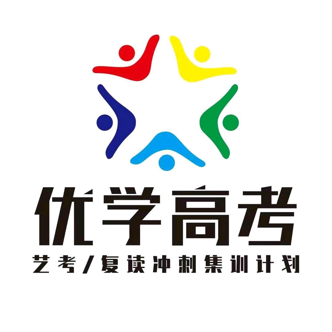 凯里优学罗老师
