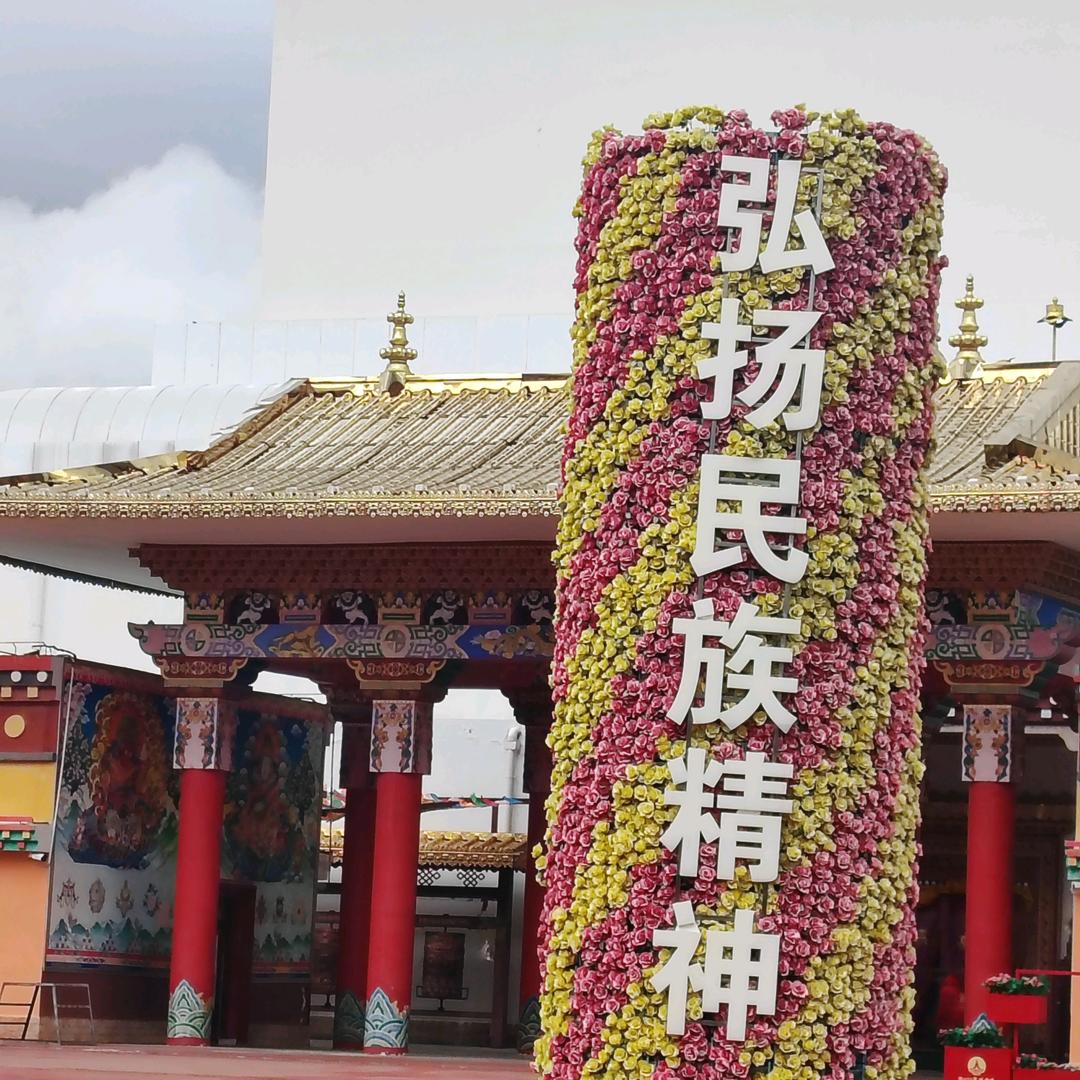 农村李哥