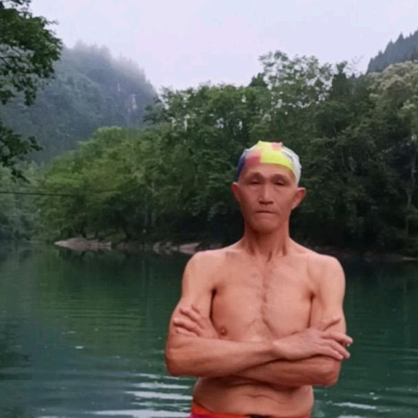 邹三爷