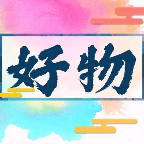 努力的亚星
