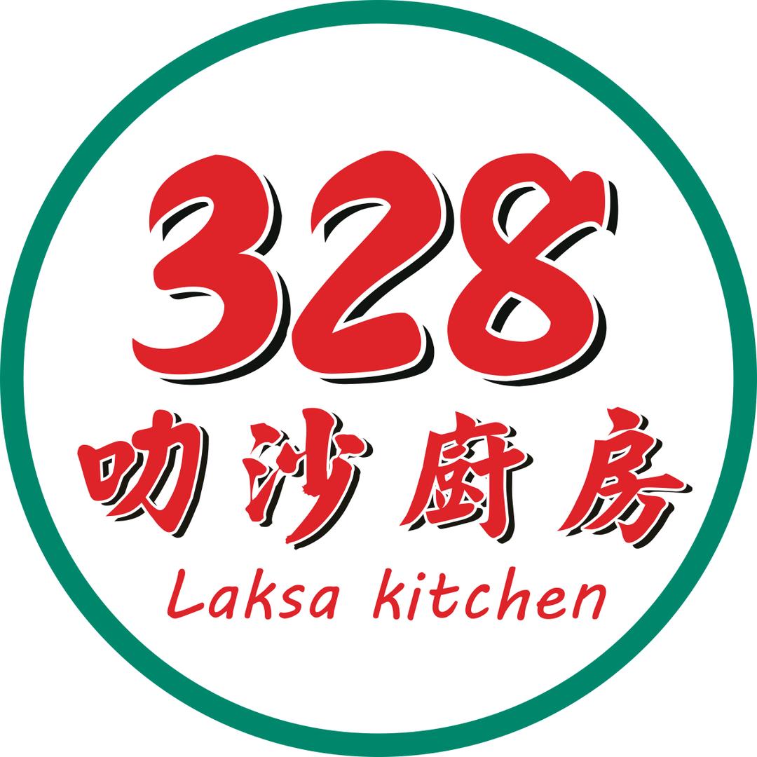 328叻沙