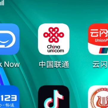 白天不懂夜的黑