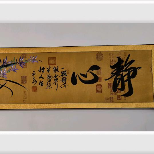 一克拉的微笑😋