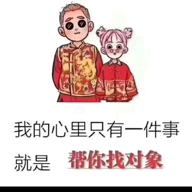 手机用户73118816040