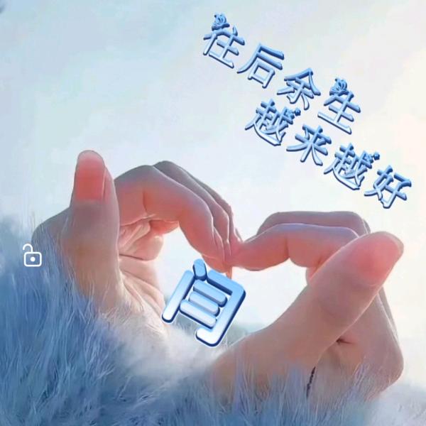 《1+1=?》