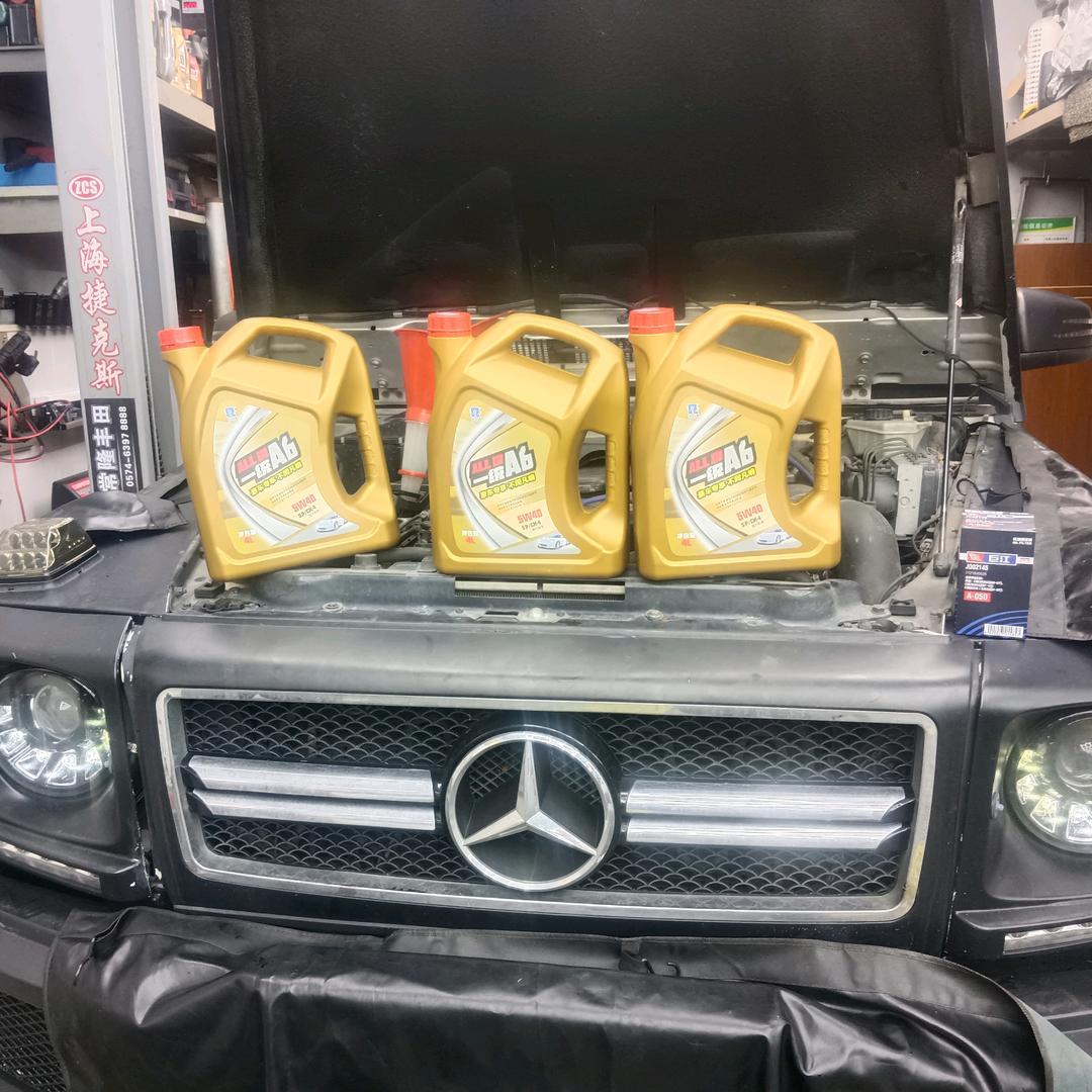 保诺驰养车(庵东店)