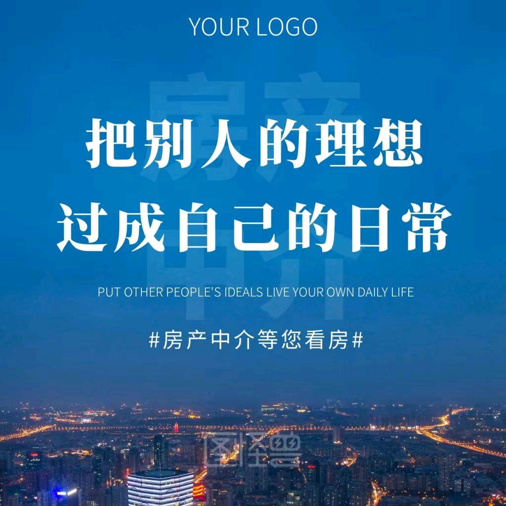 A湛江找房王经理