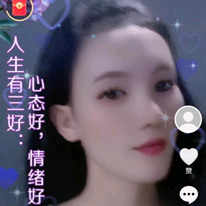 我的小雨