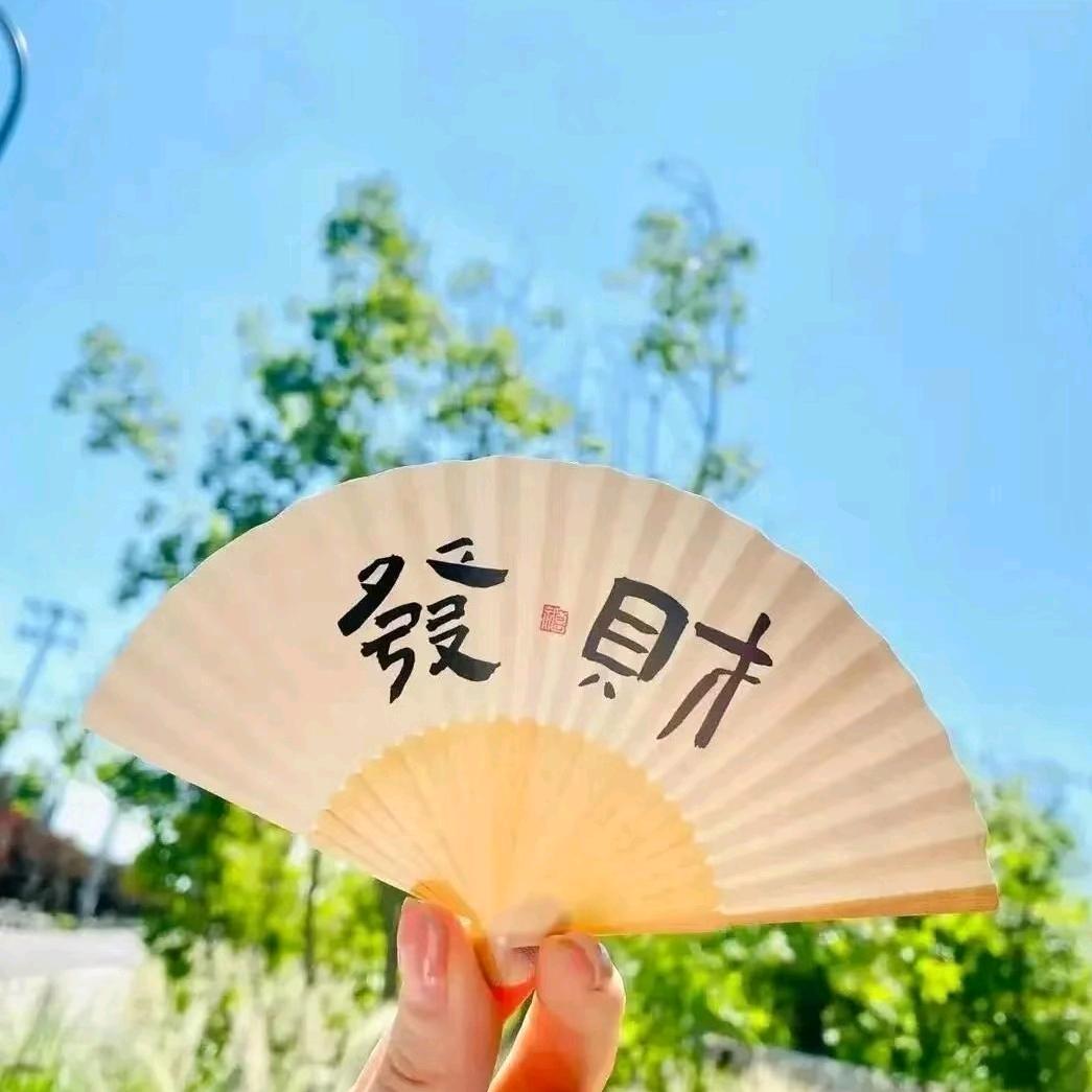 无敌小咩 ꒦ິ^꒦ິ