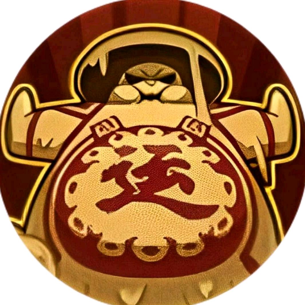 阿缘（宇一新罗）