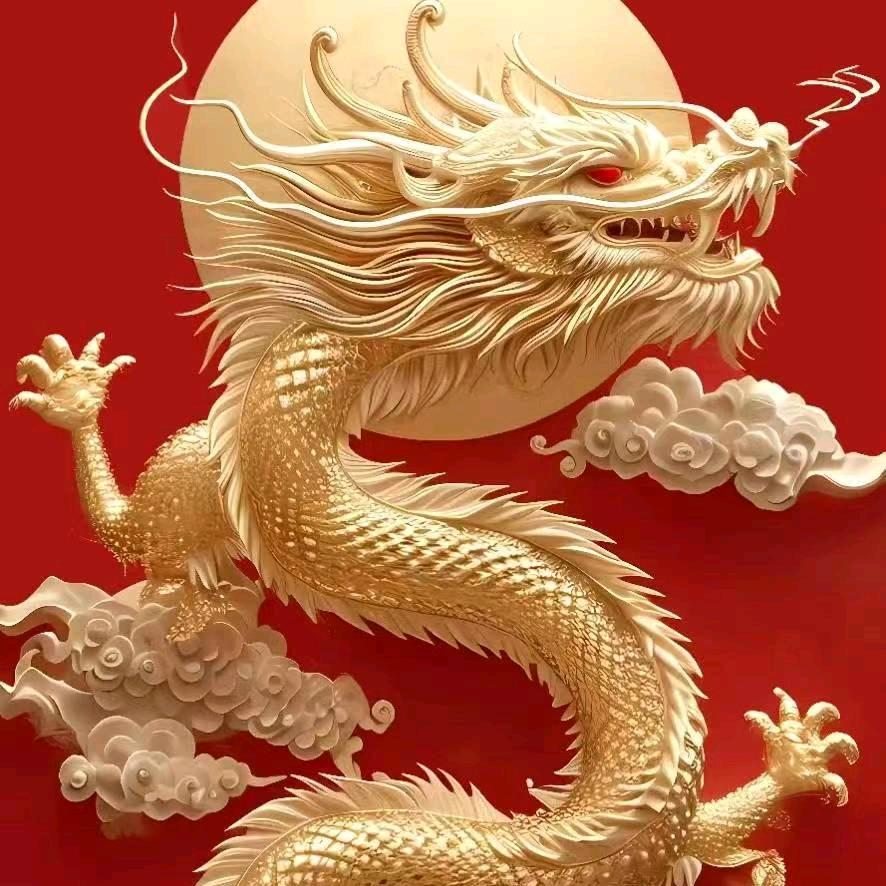 小