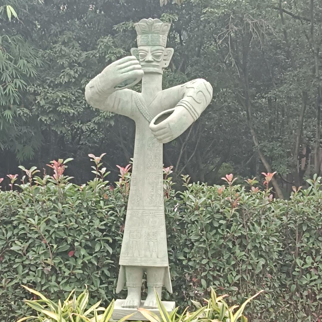 欢乐谷