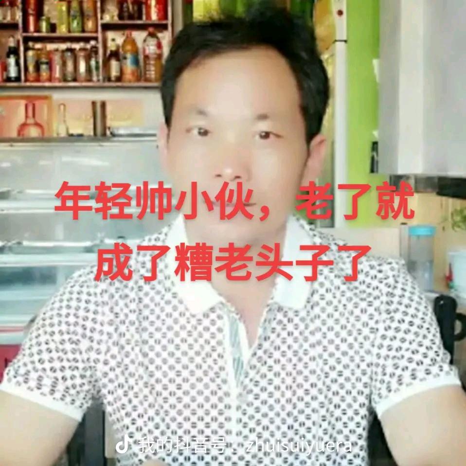 李浩楠