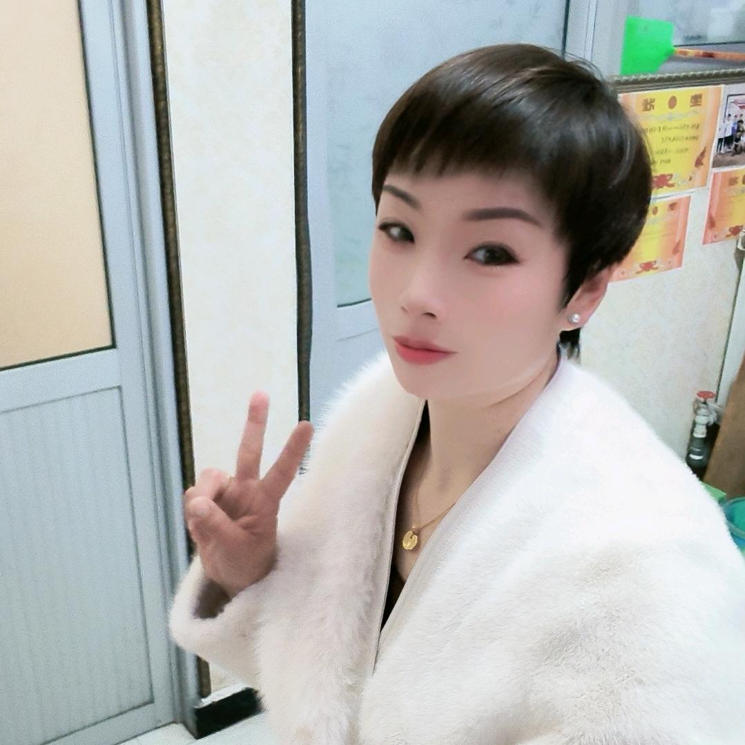 雄安平姐（拒私聊）