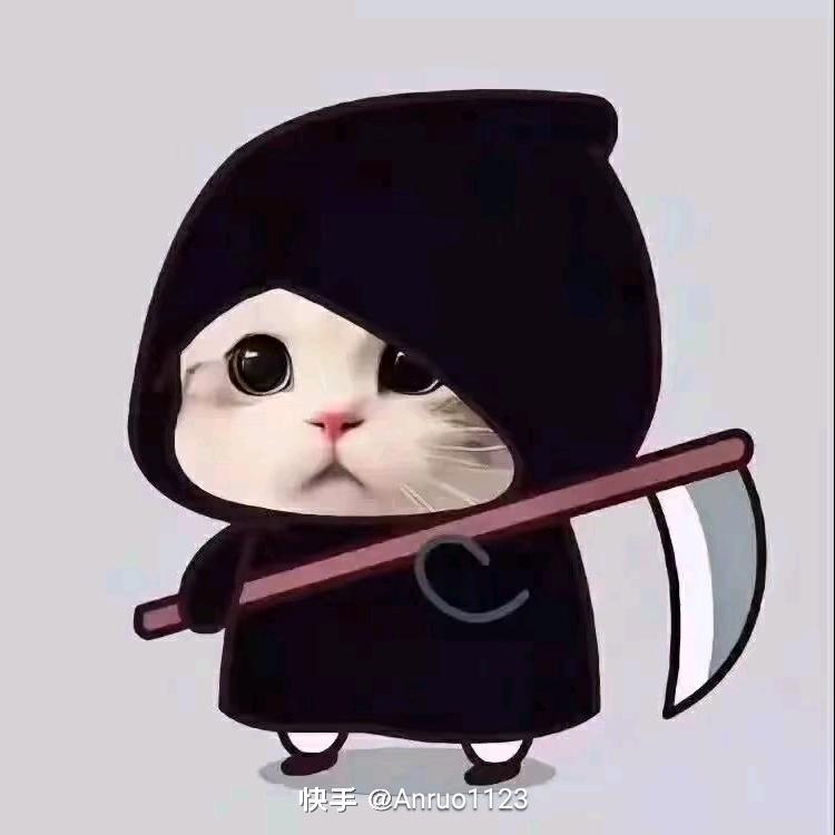 英魂之刃老司机