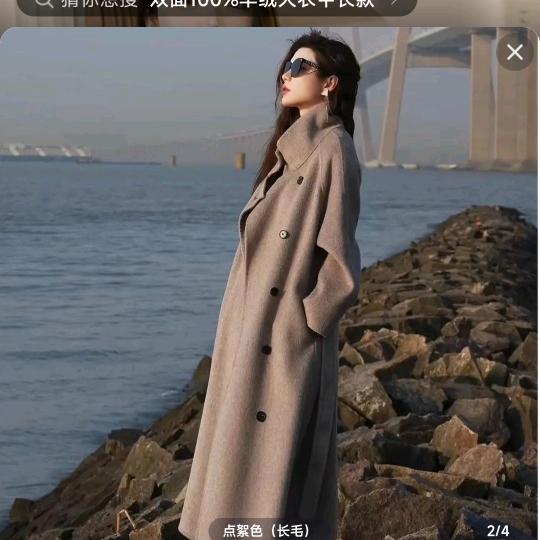 吕主角