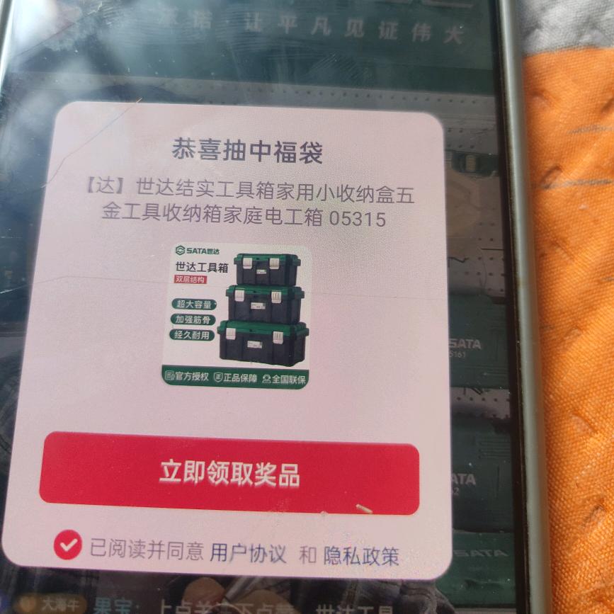 人民为上