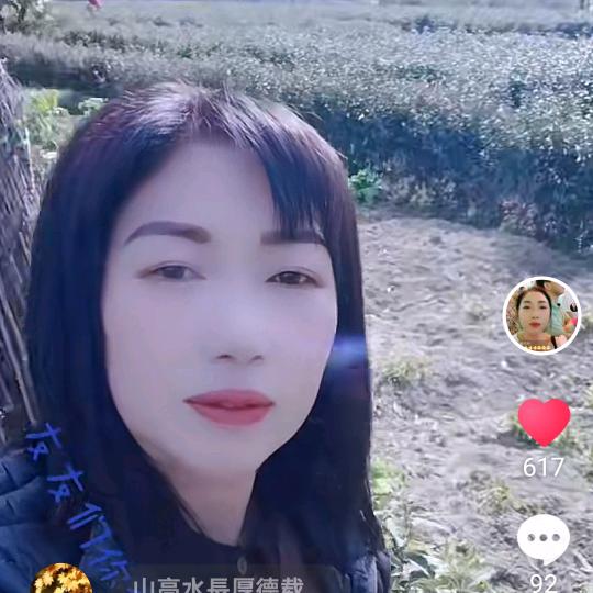 明姐🌿🌿花鼓
