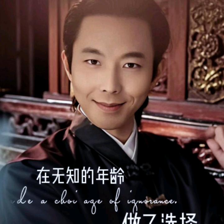 🌏乘风破浪💥