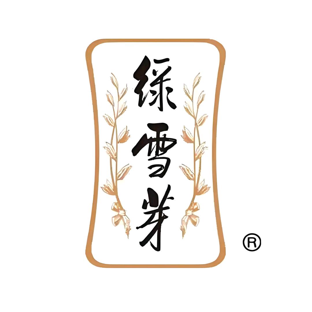 明其道茶之源