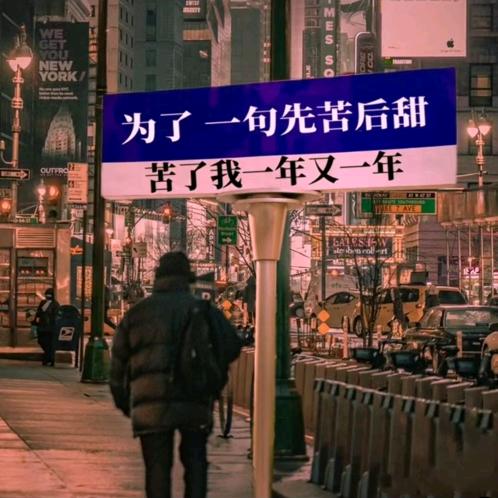潘大叔