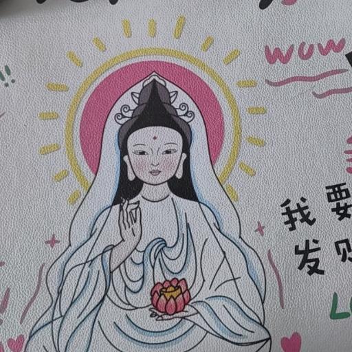 先斩后邹