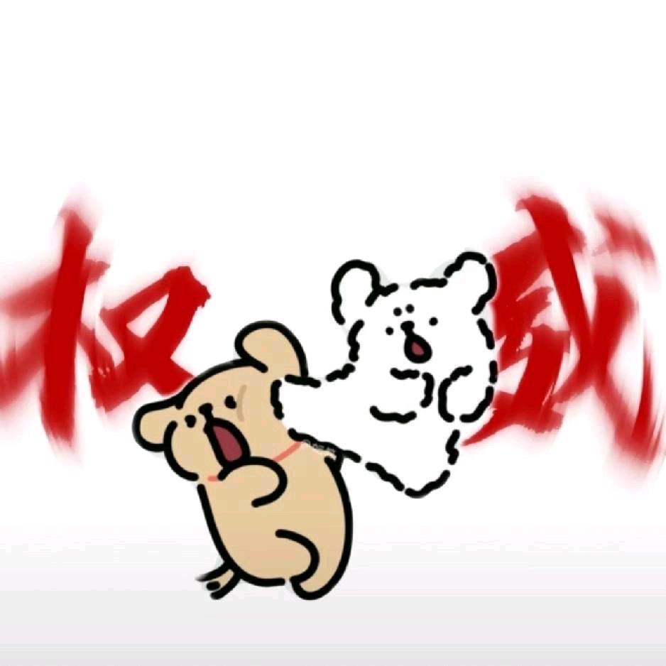 34min、