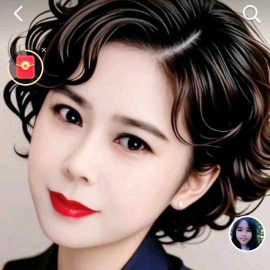 清婉