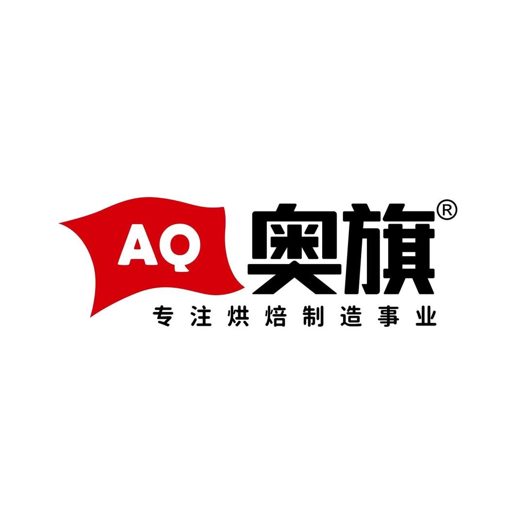奥旗糕点