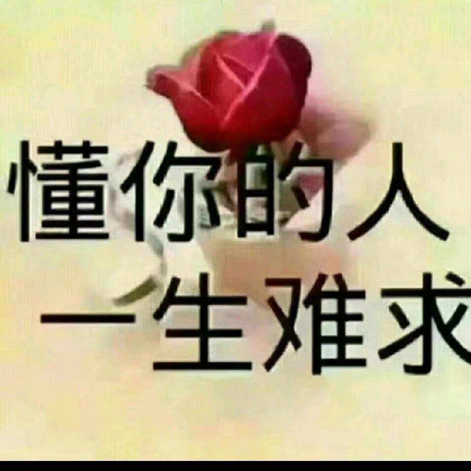 顶天立地