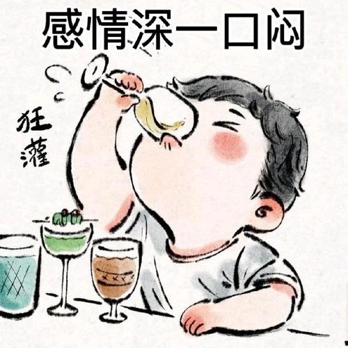 清觞