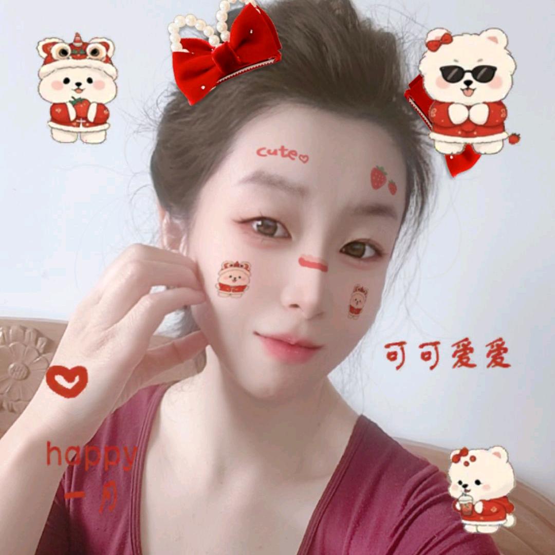 我是大哥