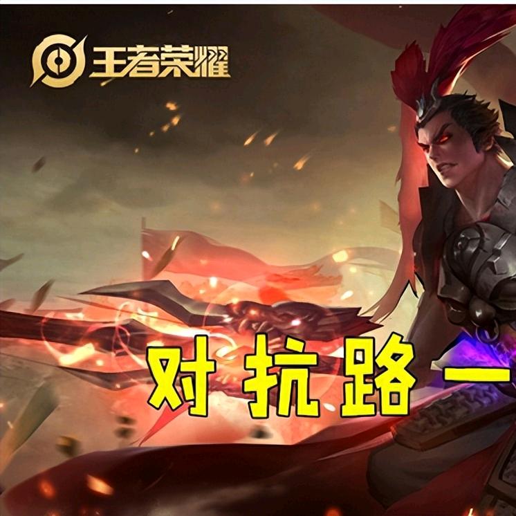红枣头像