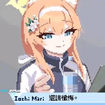 ISEKAI