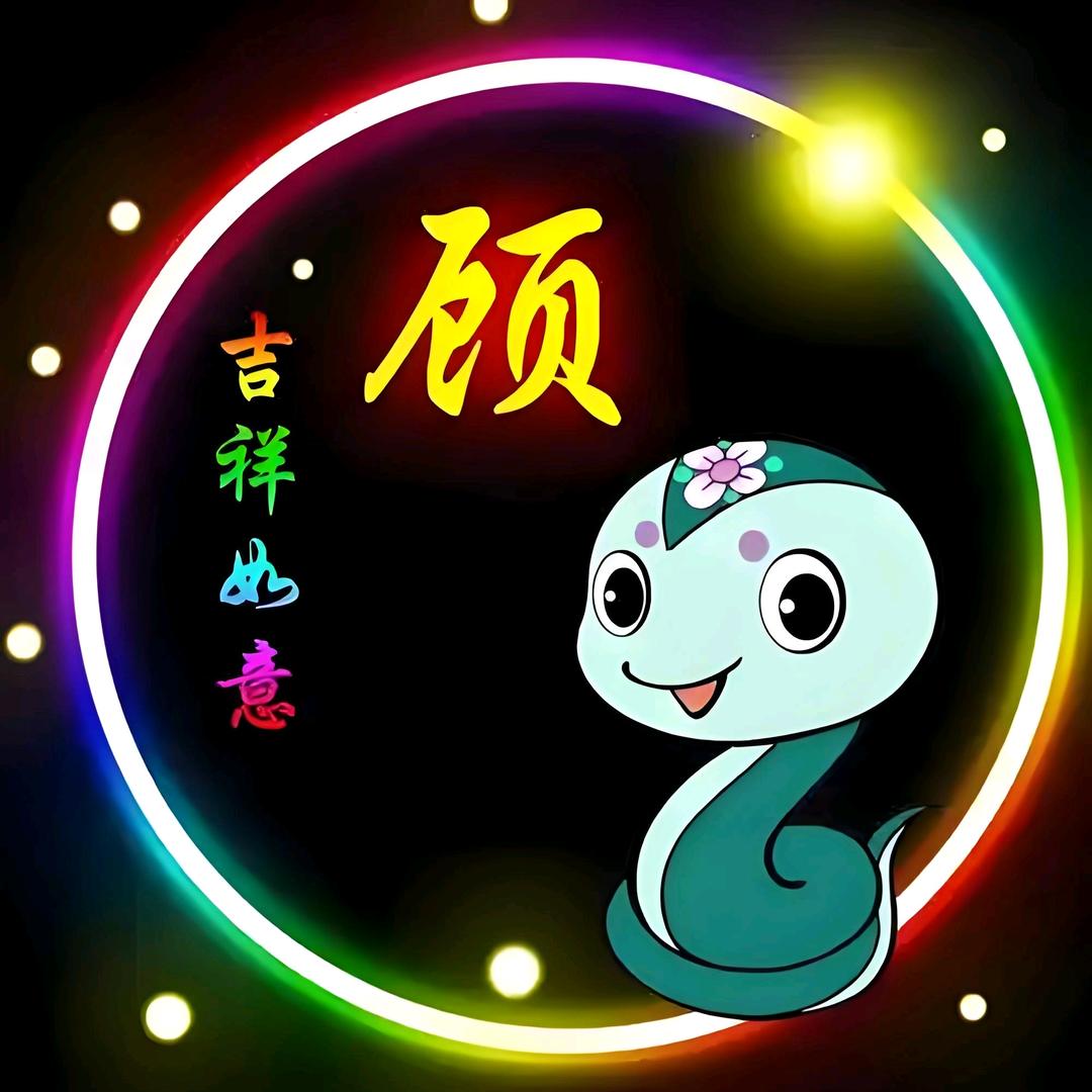 梦想一直都有