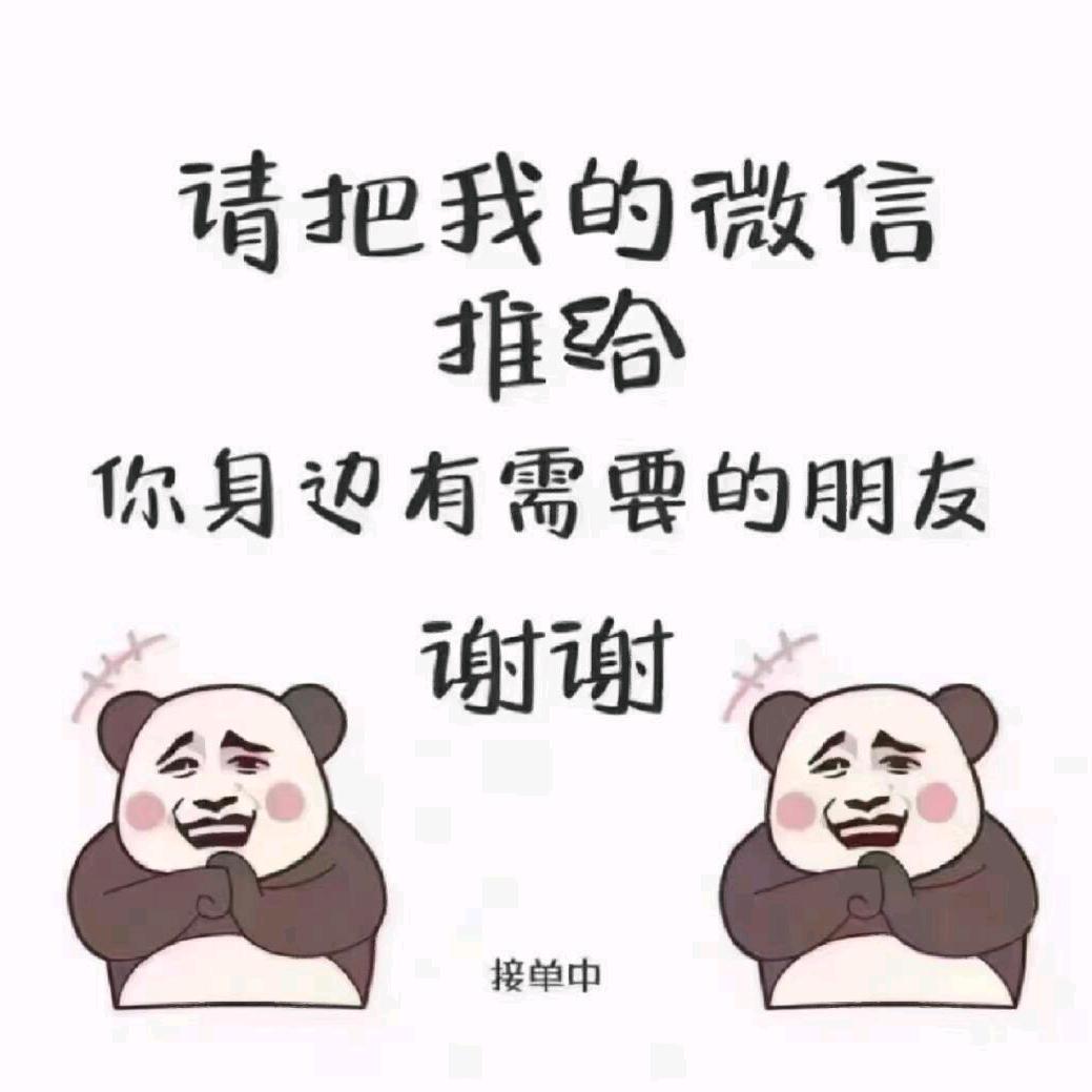 废品金属回收站