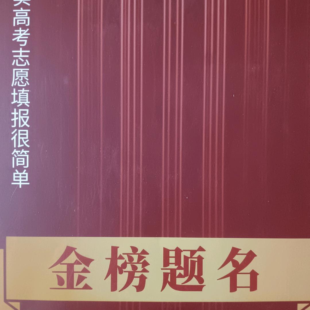启航书香