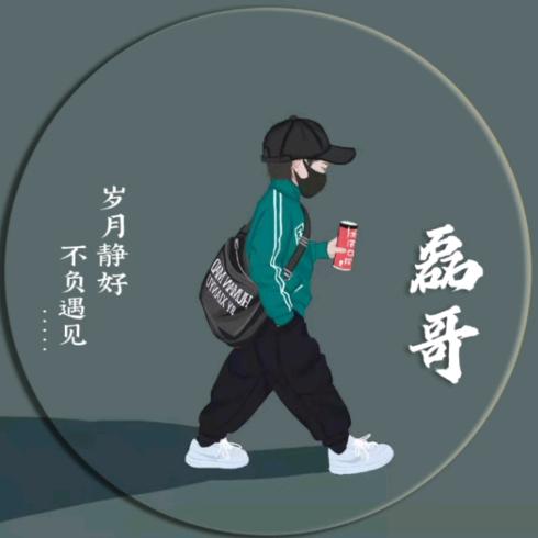 记事本