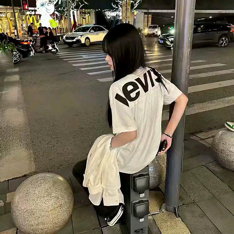 混情