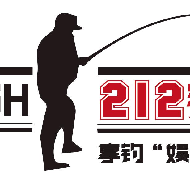 212钓场