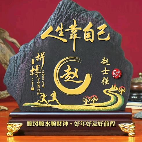 @懂你