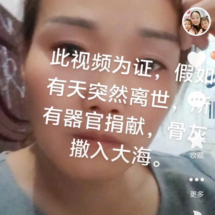 沉默🩷是金