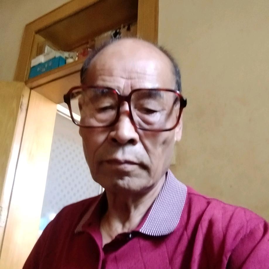 做好人生
