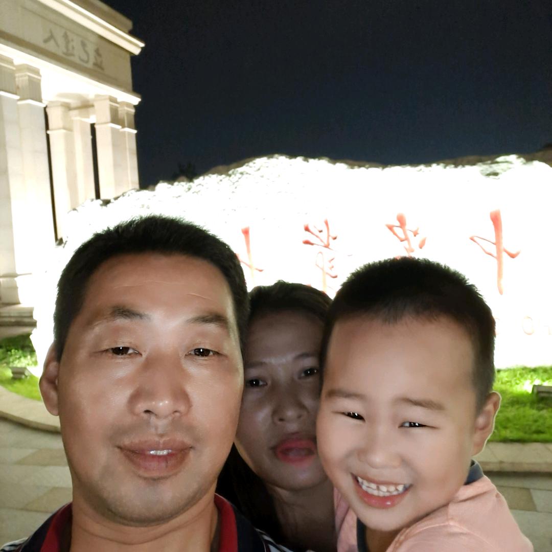 诗和远方