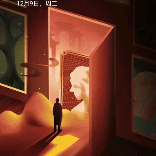 春风得意