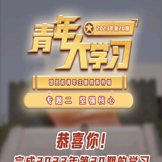 在野啊